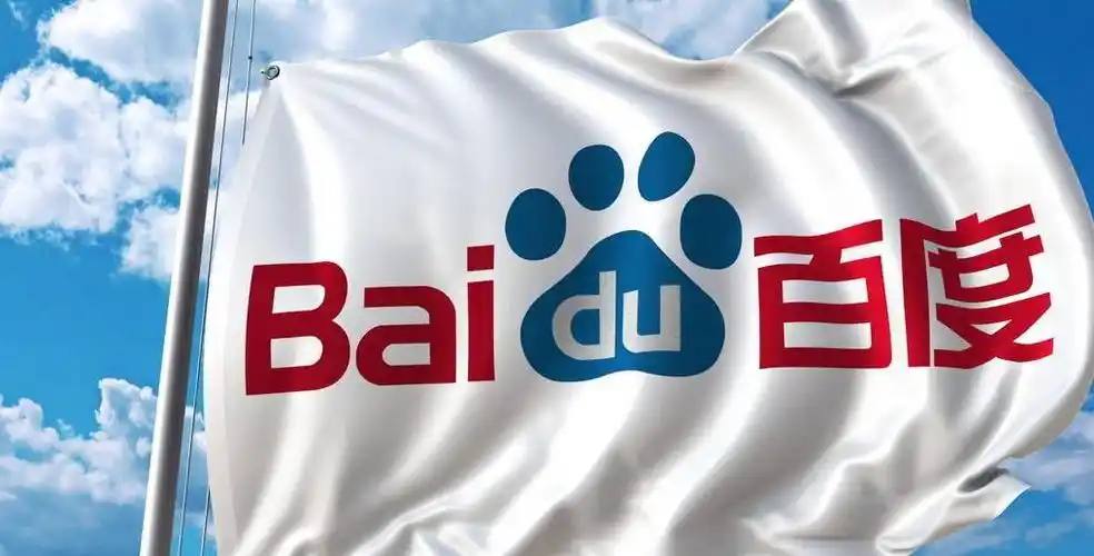 高速免费结束前收费站人员高喊快点